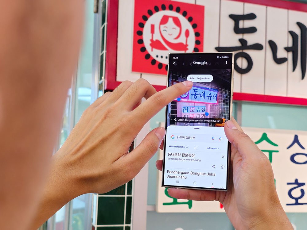 Bank Digital Berlomba Hadirkan Fitur AI: Persaingan Semakin Ketat